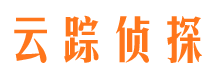 宛城市私家侦探